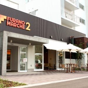 ふらのまちづくり株式会社【施設管理】