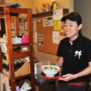 有限会社 とみ川 高校生アルバイト