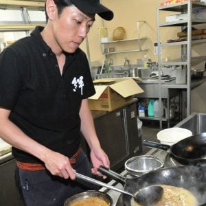 有限会社 とみ川 正社員