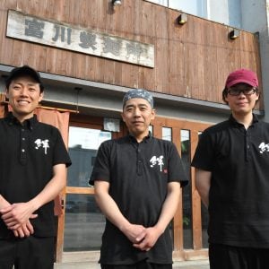 有限会社 とみ川 パート