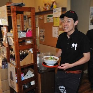 有限会社 とみ川