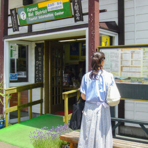 (一社)ふらの観光協会