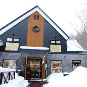 菓子工房フラノデリス(株式会社ルノール)