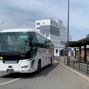 旅行センタ－・バス案内センタ－社員募集