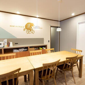 株式会社ワールドワイドベース